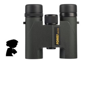 Dalekozori za djecu cat